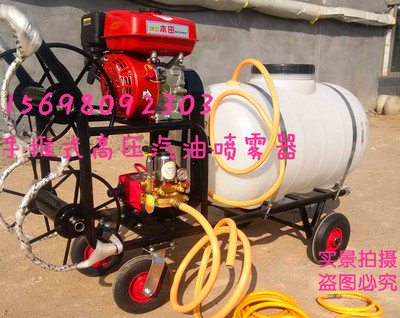汽油噴霧器產(chǎn)品全解析 遠(yuǎn)射程、推車式噴藥機(jī)的優(yōu)勢與應(yīng)用